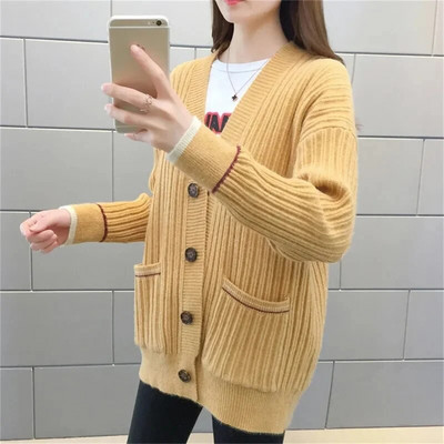 Trikotāžas džempera jaka sieviešu brīvs tops 2023. gada pavasara jaunais sieviešu modes korejiešu variants, rozā jaciņa mētelis, mīksts 890