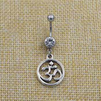 Νέο ινδικό βουδιστικό vintage γιόγκα OM Σύμβολο Ohm κρεμαστό κρεμαστό δαχτυλίδια κοιλιακού δαχτυλίδια Κρυστάλλινα κοσμήματα για τρύπημα αφαλού σώματος