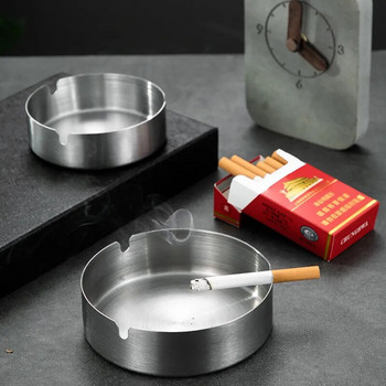 Кръгъл пепелник за цигари от неръждаема стомана Преносим настолен сребърен метален пепелник за пушач