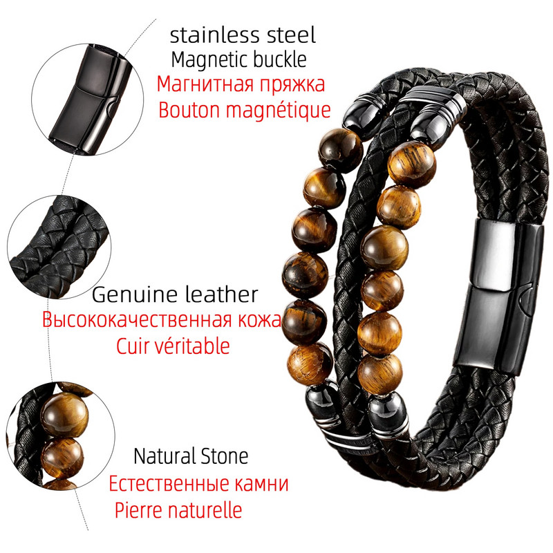 Υψηλής ποιότητας Φυσικό Στρογγυλό Βραχιόλι Γούρι από πέτρα λάβας Ανδρικά ρετρό δερμάτινα βραχιόλια πολλαπλών στρωμάτων Tiger Eye Jewelry βραχιόλι Homme