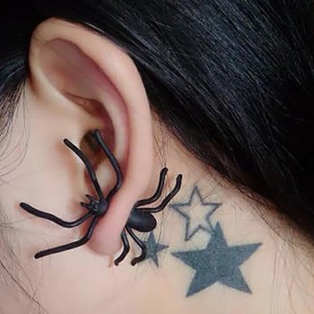 Σκουλαρίκι Spider Piercing 1PC για Γυναικεία Ανδρικά Μαύρο Χρώμα Προσωποποιημένο Punk Funny Σκουλαρίκι Halloween Αξεσουάρ Κοσμήματα Piercing