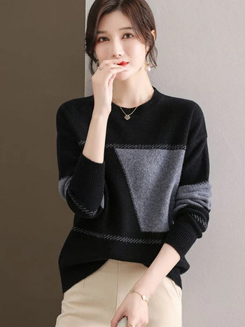 Μόδα γυναικεία πουλόβερ 2023 Νέα φθινοπωρινά χειμωνιάτικα πλεκτά πουλόβερ μακρυμάνικα τοπ Streetwear casual vintage πουλόβερ με αντίθεση