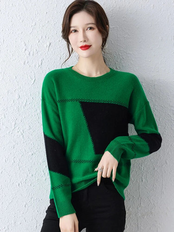 Модни дамски пуловери 2023 Нови есенно-зимни трикотажни пуловери Горнище с дълъг ръкав Улично облекло Ежедневни винтидж контрастни джъмпери
