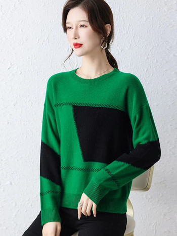 Модни дамски пуловери 2023 Нови есенно-зимни трикотажни пуловери Горнище с дълъг ръкав Улично облекло Ежедневни винтидж контрастни джъмпери