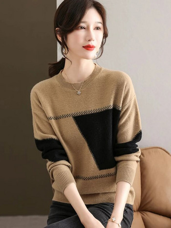 Μόδα γυναικεία πουλόβερ 2023 Νέα φθινοπωρινά χειμωνιάτικα πλεκτά πουλόβερ μακρυμάνικα τοπ Streetwear casual vintage πουλόβερ με αντίθεση