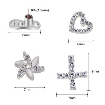 1Pc Flower Micro Dermal Anchor Titanium Piercings Dermal Anchor Base & Tops Skinner Diver Head Implants Body Piercing Jewelry