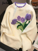Jielur Fashion delicat lalele floare caise pulover femei toamnă iarnă caldă lejer moale tricotat pulovere femei pulover SL