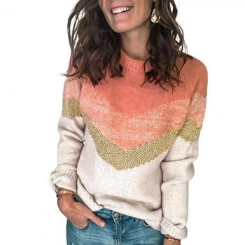 Дамски пуловер с дълъг ръкав, плетен пуловер, свободен трикотаж на ивици, топъл пуловер с пачуърк, джъмпер, дамско облекло