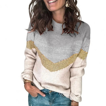 Дамски пуловер с дълъг ръкав, плетен пуловер, свободен трикотаж на ивици, топъл пуловер с пачуърк, джъмпер, дамско облекло