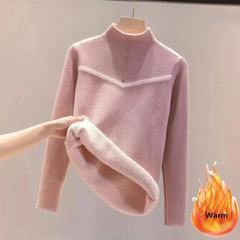 Дамски пуловер с висока яка и плюшена подплата Зимен ежедневен удебелен топли плетени топове Корейски тънък пуловер Мек трикотаж