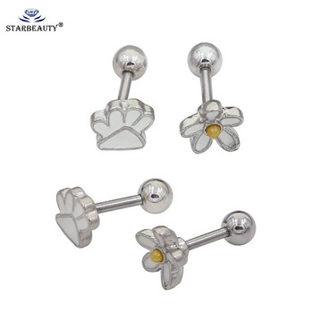 Starbeauty 2 τμχ Cute Flower Plam Σκουλαρίκια 16 Gauge Ear Cartilage Tragus Helix Piercing 1,2*6mm 316L Steel Upper Ear Stud