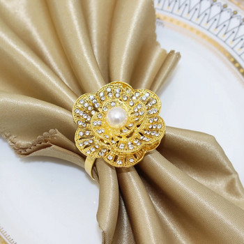 6 τμχ Δαχτυλίδια λουλουδιών από στρας Χρυσά δαχτυλίδια θήκης για χαρτοπετσέτες για γενέθλια γάμου Χριστουγεννιάτικη διακόσμηση τραπεζιού ντους μωρού HWP15
