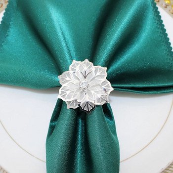 2 τμχ Δαχτυλίδι για χαρτοπετσέτα λουλουδιών Hollow Out Μεταλλική θήκη για δαχτυλίδια για γαμήλια δεξίωση Χριστουγεννιάτικη διακόσμηση τραπεζιού