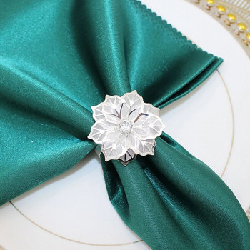 2 τμχ Δαχτυλίδι για χαρτοπετσέτα λουλουδιών Hollow Out Μεταλλική θήκη για δαχτυλίδια για γαμήλια δεξίωση Χριστουγεννιάτικη διακόσμηση τραπεζιού