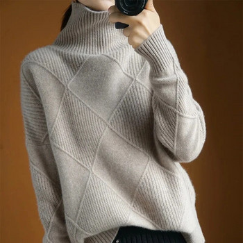 Пуловер с висока яка Дамски свободен пуловер Есен и зима 2023 Нова мода Трикотаж Дамски дамски джъмпер Удебелен топъл