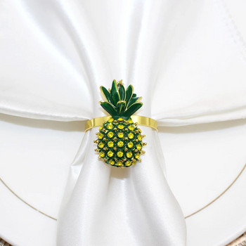 6 τμχ Κρυστάλλινα δαχτυλίδια για χαρτοπετσέτες ανανά κομψά δαχτυλίδια για πετσέτα φρούτων για ντεκόρ γάμου για την ημέρα του Αγίου Βαλεντίνου