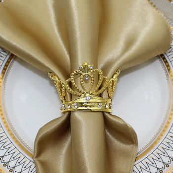 Dvianna 6 τμχ Δαχτυλίδια για χαρτοπετσέτα με στέμμα χρυσή θήκη για νυφικό ντους γαμήλια δεξίωση Στολισμός τραπεζιού γενεθλίων HWM214