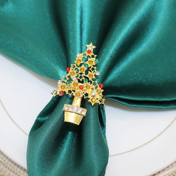 6 τεμάχια χρυσά δαχτυλίδια από χριστουγεννιάτικο δέντρο από χαρτοπετσέτα με στρας Διαμαντένια αγκράφα για χριστουγεννιάτικο γάμο Χριστουγεννιάτικο Διακόσμηση τραπεζιού των Ευχαριστιών
