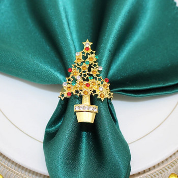 6 τεμάχια χρυσά δαχτυλίδια από χριστουγεννιάτικο δέντρο από χαρτοπετσέτα με στρας Διαμαντένια αγκράφα για χριστουγεννιάτικο γάμο Χριστουγεννιάτικο Διακόσμηση τραπεζιού των Ευχαριστιών