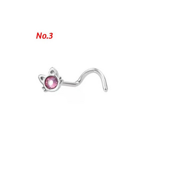 Комплект пръстени за нос със сладки животни от хирургическа стомана Комплект шпилки за пиърсинг с истинска форма на нос Череп Комплект пръстени за нос Пиърсинг Nariz Lote