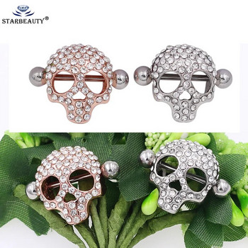 2 τεμάχια/Παρτίδα Cool Skull Piercing Shield Θηλή Piercing Sexy Bar Δαχτυλίδια Κοσμήματα Creative Punk Body Jewelry Piercing