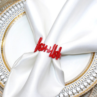 8Gb Ziemassvētku rotājumi Metāla salvešu sprādzes Bismillah salvešu gredzenu turētāji Islāma musulmaņu Ramadāna ballīšu galda dekors HWM06