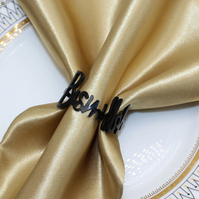 8Gb Ziemassvētku rotājumi Metāla salvešu sprādzes Bismillah salvešu gredzenu turētāji Islāma musulmaņu Ramadāna ballīšu galda dekors HWM06