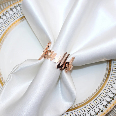 8Gb Ziemassvētku rotājumi Metāla salvešu sprādzes Bismillah salvešu gredzenu turētāji Islāma musulmaņu Ramadāna ballīšu galda dekors HWM06