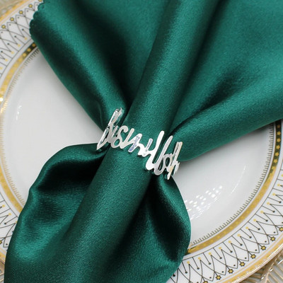 8Gb Ziemassvētku rotājumi Metāla salvešu sprādzes Bismillah salvešu gredzenu turētāji Islāma musulmaņu Ramadāna ballīšu galda dekors HWM06