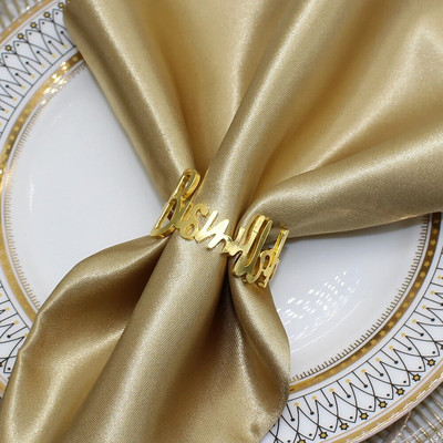 8Gb Ziemassvētku rotājumi Metāla salvešu sprādzes Bismillah salvešu gredzenu turētāji Islāma musulmaņu Ramadāna ballīšu galda dekors HWM06