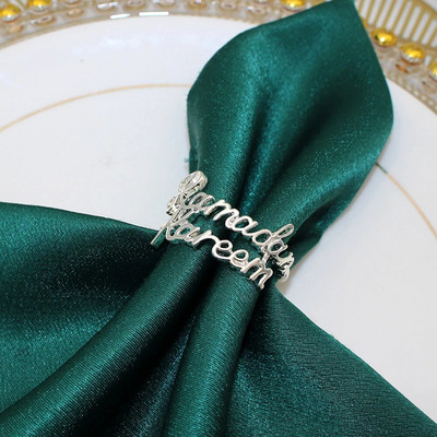 12 gab Zelta Ramadan Kareem salvešu gredzeni Ramadāna rotājumi Eid Mubarak Musulmaņu laime Ramadāna mājas ballīšu piederumi HWM253