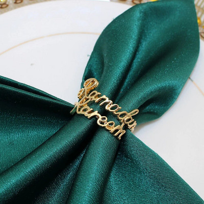 12 gab Zelta Ramadan Kareem salvešu gredzeni Ramadāna rotājumi Eid Mubarak Musulmaņu laime Ramadāna mājas ballīšu piederumi HWM253