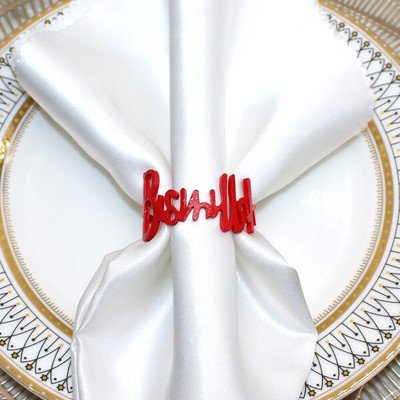 12 gab Zelta Ramadan Kareem salvešu gredzeni Ramadāna rotājumi Eid Mubarak Musulmaņu laime Ramadāna mājas ballīšu piederumi HWM253