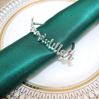 12 gab Zelta Ramadan Kareem salvešu gredzeni Ramadāna rotājumi Eid Mubarak Musulmaņu laime Ramadāna mājas ballīšu piederumi HWM253