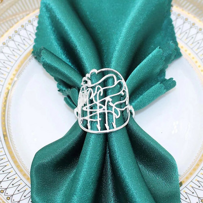 12 gab Zelta Ramadan Kareem salvešu gredzeni Ramadāna rotājumi Eid Mubarak Musulmaņu laime Ramadāna mājas ballīšu piederumi HWM253