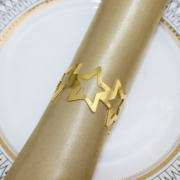 Δαχτυλίδι για χαρτοπετσέτες 8 τμχ Hollow Out Star για Διακοσμήσεις πάρτι 4ης Ιουλίου Χρυσή μεταλλική πετσέτα με πόρπη διακόσμηση γάμου HWM242