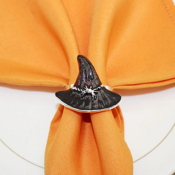 8 τμχ Δαχτυλίδια για χαρτοπετσέτα με καπέλο μάγισσας μαγικό στυλ Μαύρο σμάλτο θήκη χαρτοπετσέτας μάγισσας για διακόσμηση γάμου με θέμα το Halloween
