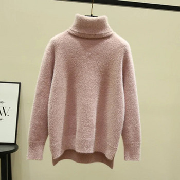 Зимен пуловер с висока яка с висока яка Дамски елегантен дебел кадифе от имитация на норка Топъл пуловер от трикотажни трикотажни трикотажни пуловери