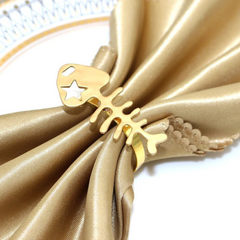 Δαχτυλίδια χαρτοπετσέτας ματ χρυσό 12 τμχ Χαριτωμένη μεταλλική θήκη χαρτοπετσέτας ψαριού για διακόσμηση τραπεζιού γάμου Χριστουγεννιάτικο δείπνο γενεθλίων HWM229