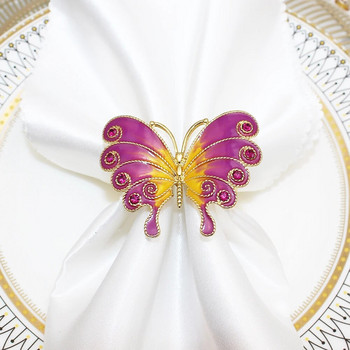 8 ΤΕΜ. Γοητευτικό μωβ δαχτυλίδια πετσέτας πεταλούδας Σμάλτο ιπτάμενα έντομα πόρπη για χριστουγεννιάτικη διακόσμηση για δείπνο σπιτιού γάμου HWE107