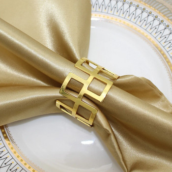 2 τμχ Δαχτυλίδια χαρτοπετσέτας σε κούφια όψη Χρυσή θήκη για χαρτοπετσέτα Μεταλλική αγκράφα για χριστουγεννιάτικο γαμήλιο πάρτι Διακοσμήσεις τραπεζιού HWM02