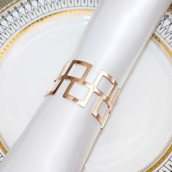 2 τμχ Δαχτυλίδια χαρτοπετσέτας σε κούφια όψη Χρυσή θήκη για χαρτοπετσέτα Μεταλλική αγκράφα για χριστουγεννιάτικο γαμήλιο πάρτι Διακοσμήσεις τραπεζιού HWM02