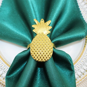 8 τμχ Δαχτυλίδια για χαρτοπετσέτες ανανά Μεταλλικές θήκες για χριστουγεννιάτικο γάμο Γενέθλια Χαβάη Διακόσμηση τραπεζιού πάρτι Baby Shower HWM251