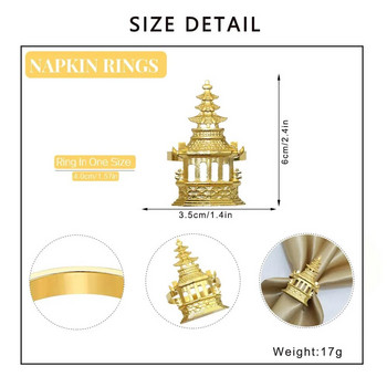 Dvianna 6Pcs Pagoda Пръстени за салфетки Златни метални държачи за салфетки за сватбена трапезария Декорация на семейна маса за вечеря HWM97