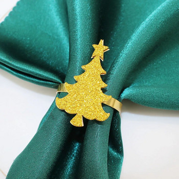 8 τμχ Νέο χριστουγεννιάτικο δέντρο με δαχτυλίδι χαρτοπετσέτας Glitter Paper DIY Χειροποίητη θήκη για δαχτυλίδι για χριστουγεννιάτικο δείπνο HWC296