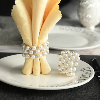 4 ΤΕΜ Υψηλής ποιότητας μεταλλικό τρυπάνι Pearls Prapkin Rings Πόρπη για χαρτοπετσέτα για δείπνο διακόσμηση τραπεζιού γάμου Θήκη χαρτοπετσέτας