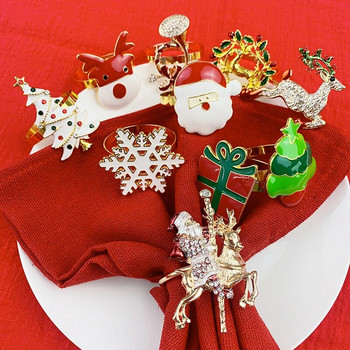 4 части Elk Коледен пръстен за салфетки за сервиране на маса за хранене Сватбен прием Рожден ден Декорация за вечеря