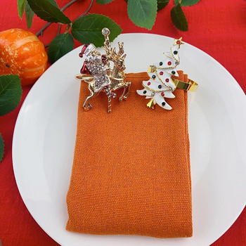 4 части Elk Коледен пръстен за салфетки за сервиране на маса за хранене Сватбен прием Рожден ден Декорация за вечеря