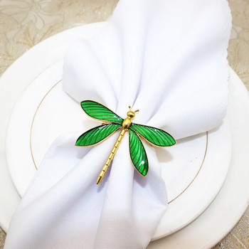 Δαχτυλίδι για χαρτοπετσέτα Dragonfly 6 τμχ Μεταλλική θήκη χαρτοπετσέτας εντόμων για γενέθλια γάμου Χριστουγεννιάτικη διακόσμηση τραπεζιού του Αγίου Βαλεντίνου ERE104