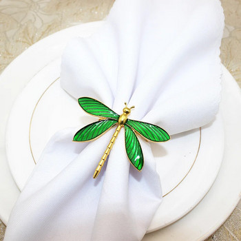 6Pcs Dragonfly Пръстен за салфетки Метален държач за салфетки за насекоми за сватба, рожден ден, Свети Валентин, Коледен декор на маса за вечеря ERE104